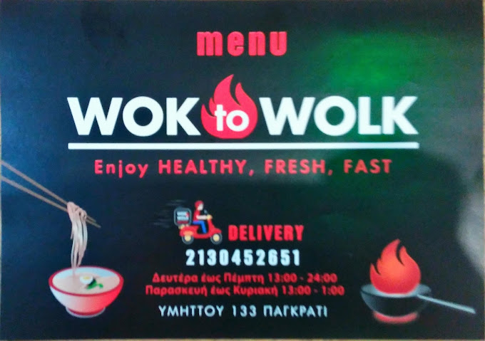 11_11_2017 23_33 Office Lens (1).jpg